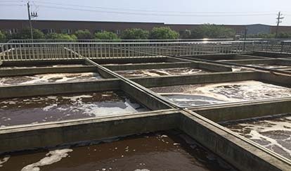 印染废水处理工程公司_印染污水处理设备生产厂家_技术_工艺流程